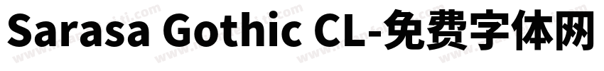 Sarasa Gothic CL字体转换